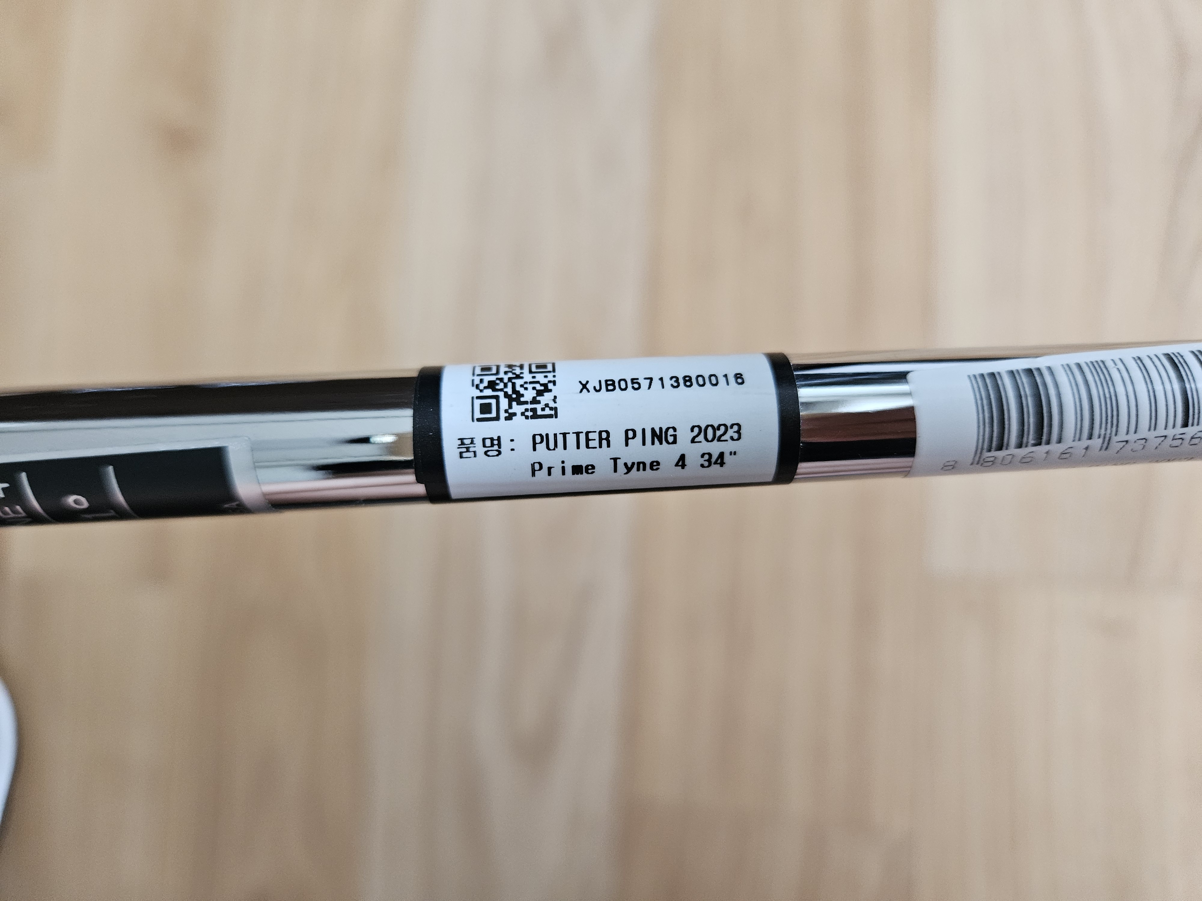 핑 Prime Tyne 4 퍼터 34인치 새상품