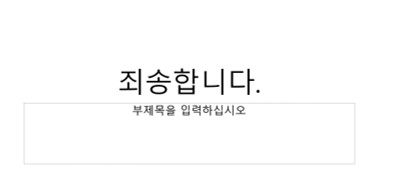 세라젬 발마사지기 (붕붕이님)